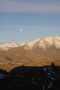 Full Moon and Shadow of Gemini Dome, Cerro Pachon, Chile                  