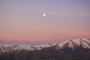 Full Moon at Sunset from Cerro Pachon, Chile                  