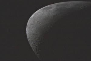 Crescent Moon through the McMath Pierce Solar Telescope, Kitt Peak, AZ                    